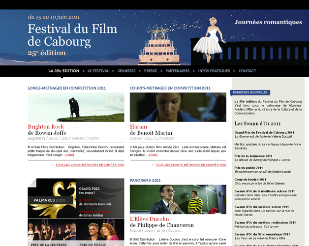 Homepage, édition 2011