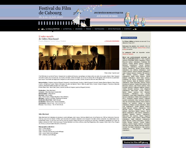 Fiche film, édition 2010